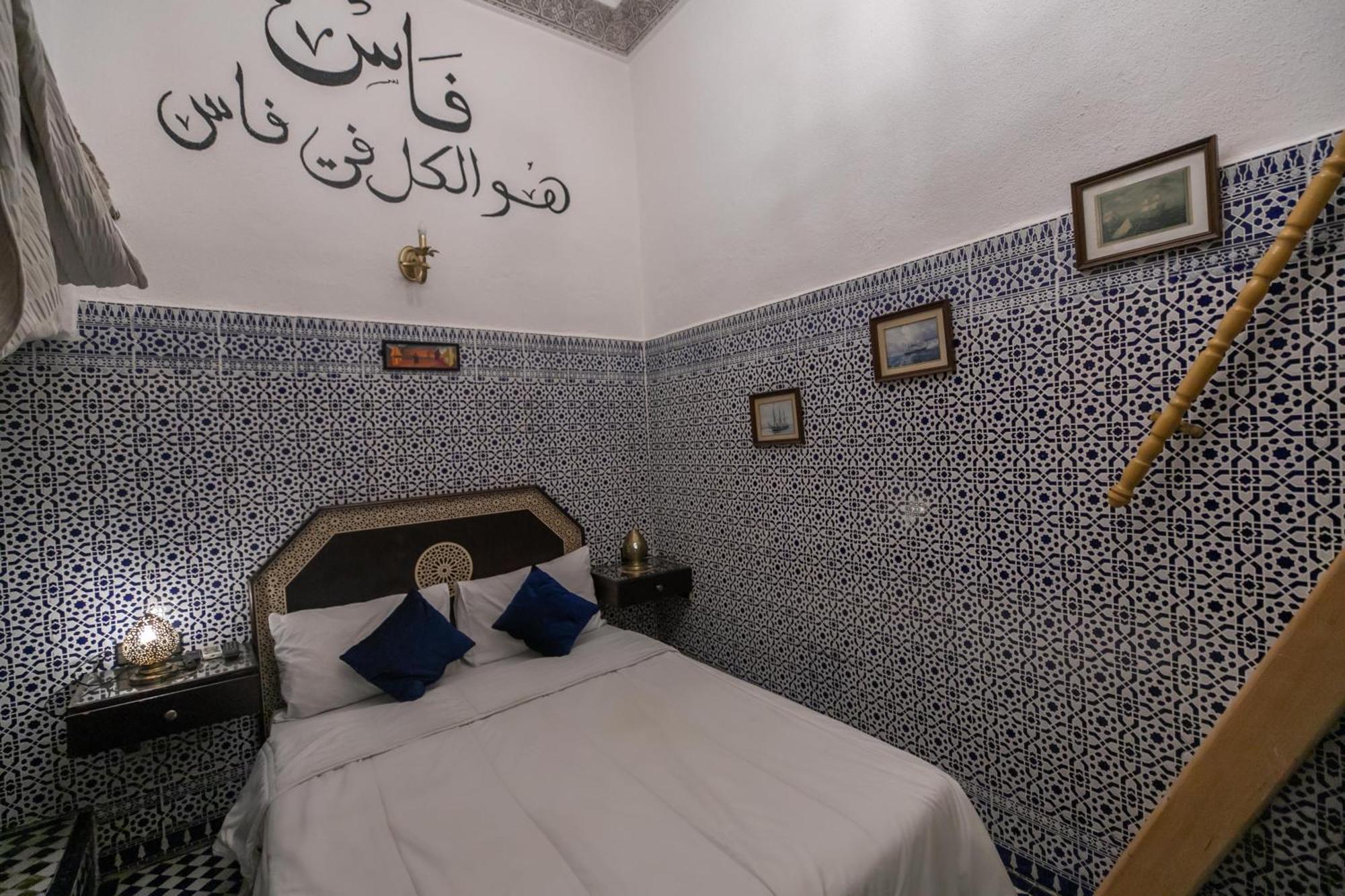 Riad Skilfo Fès Exterior foto