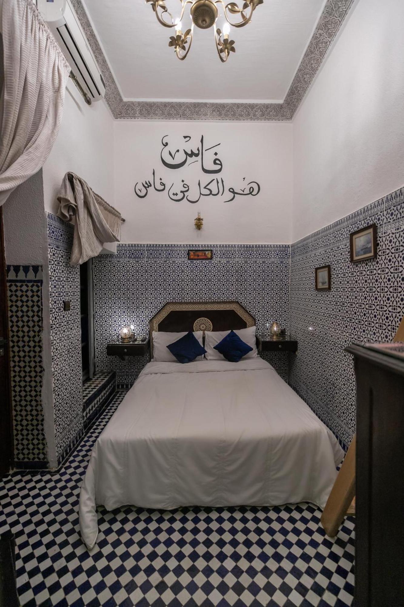 Riad Skilfo Fès Exterior foto